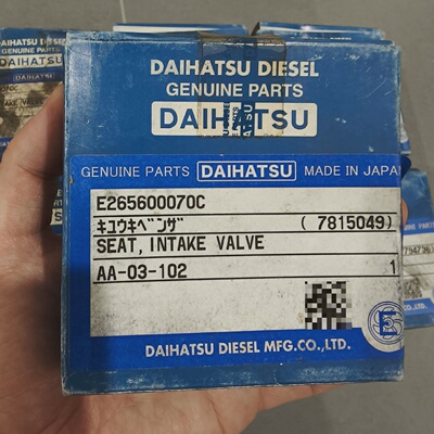 议价DAIHATSU DK26 SEAT INTA