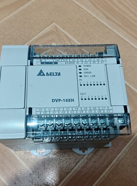 【询价】台达PLC DVP16EH00T3，20年，版本2.22，功