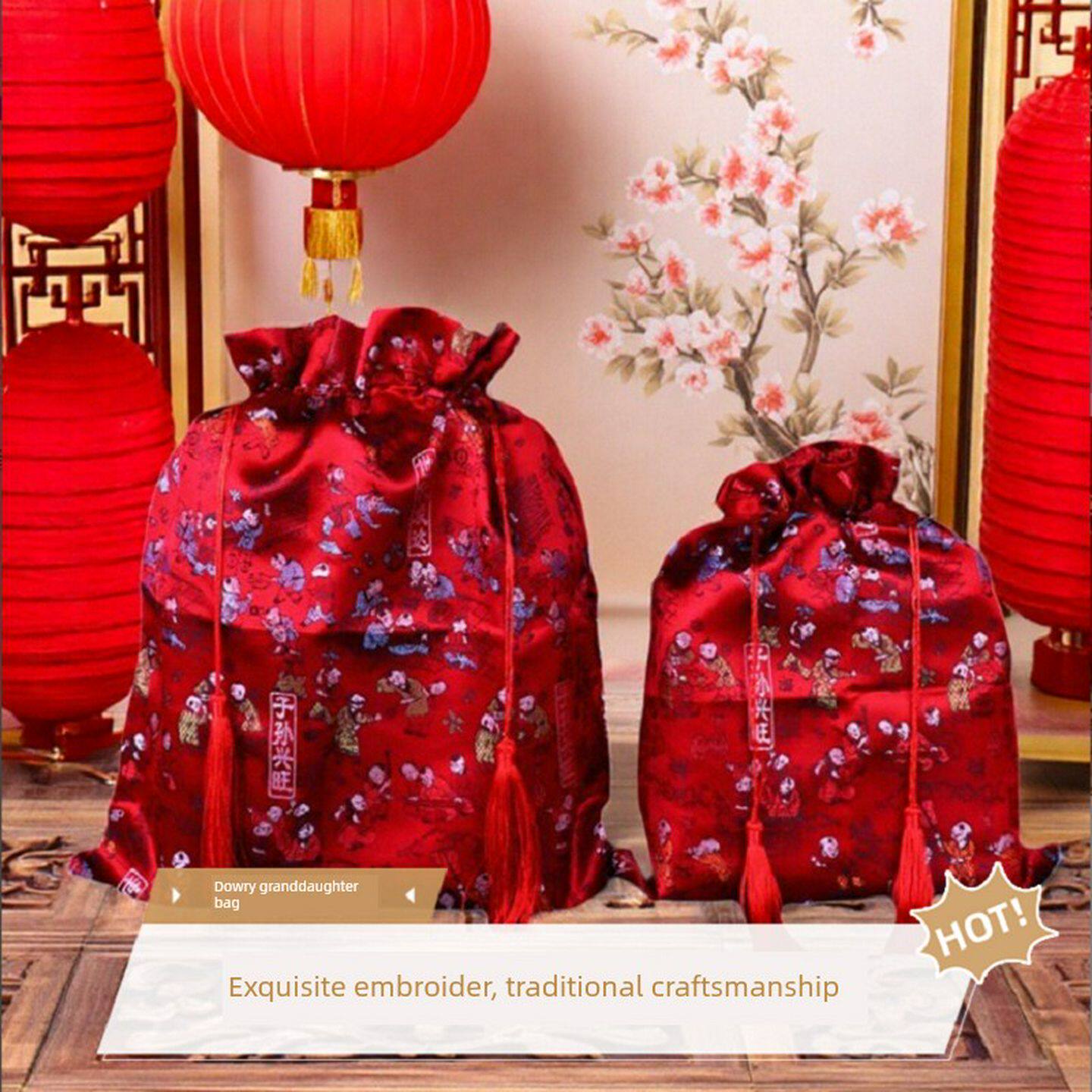 新娘陪嫁子孙袋装子孙桶陪嫁品束口袋结婚百子千孙袋早生贵子福袋