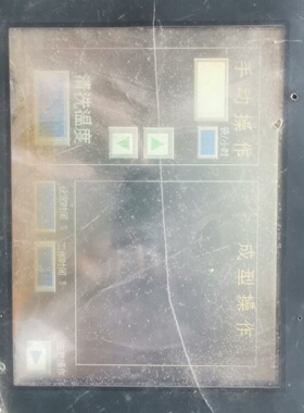 议价普罗菲克触摸屏GP2500SC4124V上电有显示议价