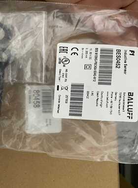议价alluff巴鲁夫0452M12M-适用