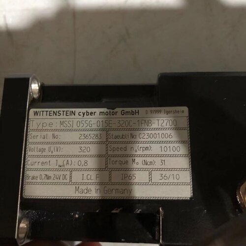 寻IWITTENSTEIN电机MSSI055G015E3
