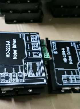 MD-2201-A双路步进驱动器，配件，功能正常的外询价