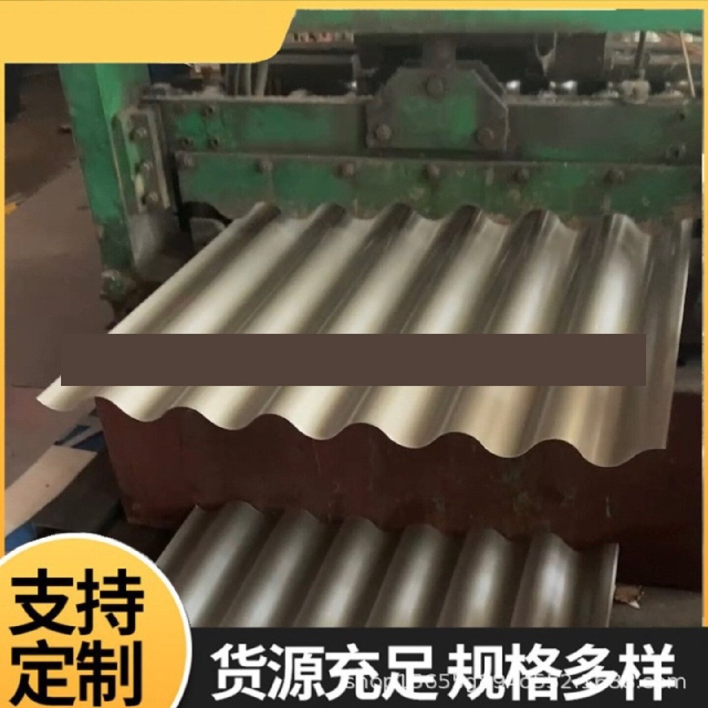 彩钢围挡工程施工建筑工地临时围墙挡板市政道路隔离草坪铁皮围栏