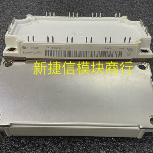 询-英飞凌FS200R12KT4RFS200R12KT4R