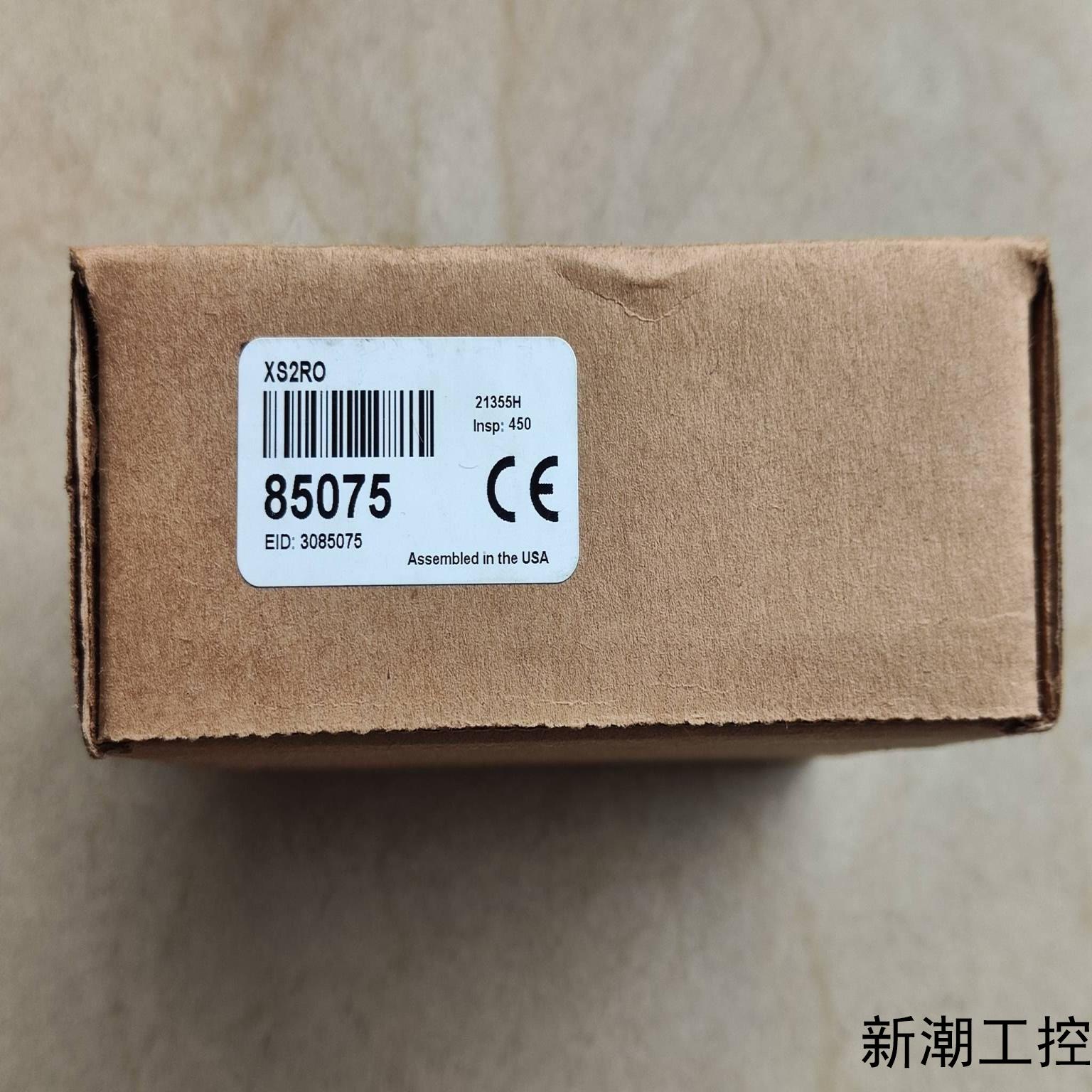 BANNER  邦纳  XS2RO 安全控制器  85075  全新原装议价商品