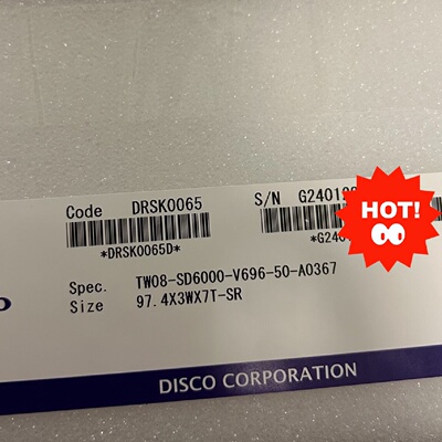 DISCO研磨轮TW08SD6000V69650A0-议价