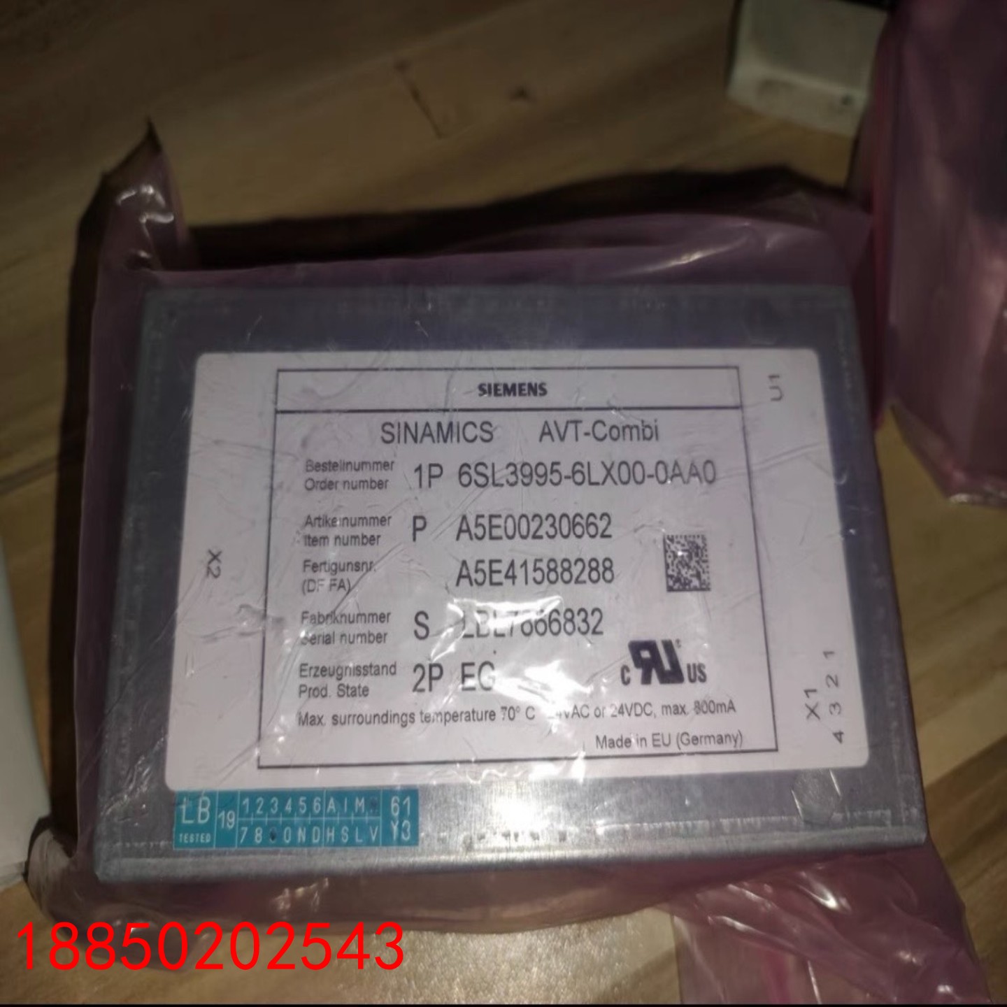 【请询价】6SL3995-6LX00-0AA0