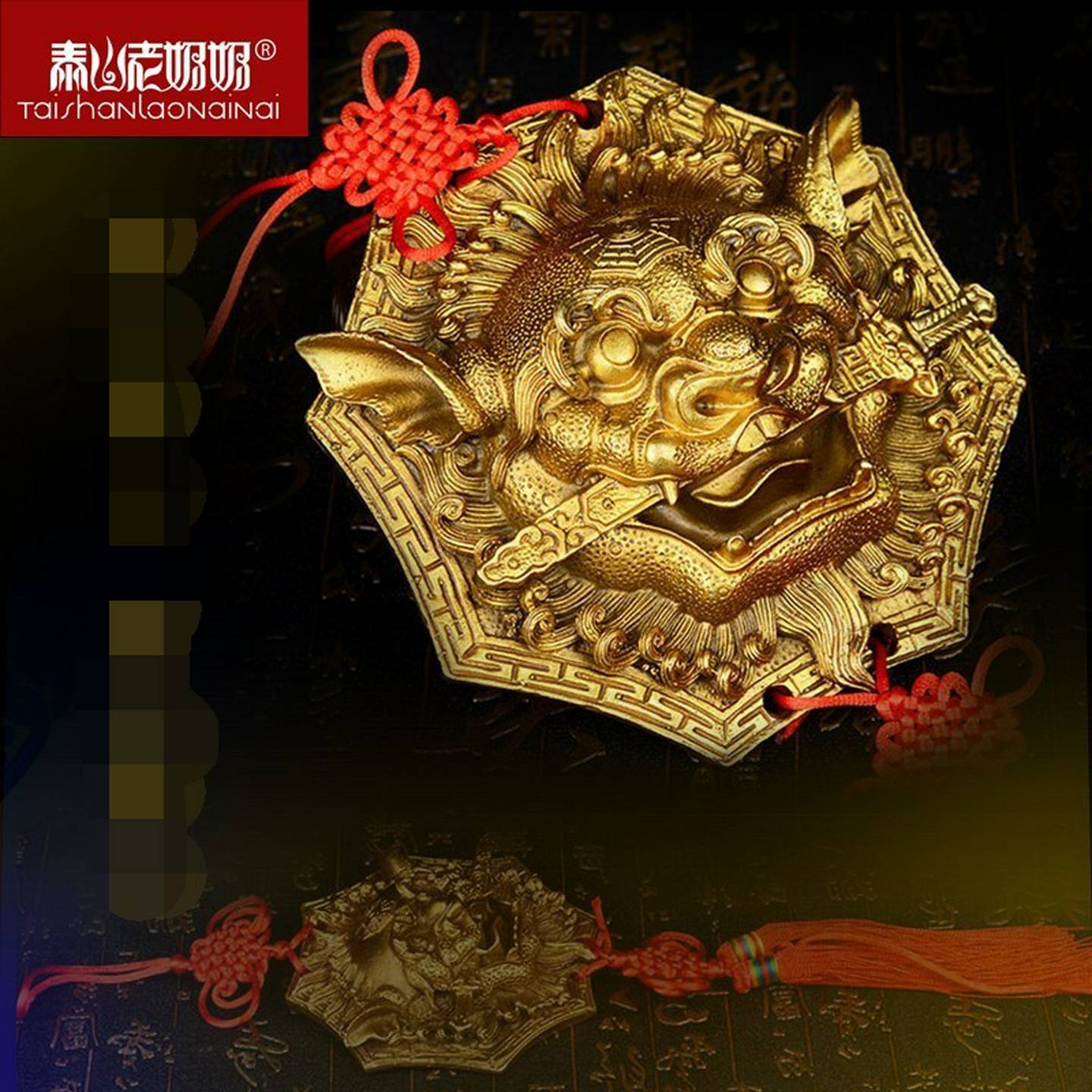 狮咬剑纯铜牌八卦镜大门对门窗口狮子虎头牌吞口兽头睚眦瑞兽挂件