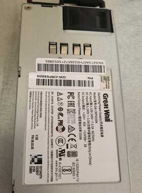 原装新华三/H3C550WGW-CRPS550N电源2-议价