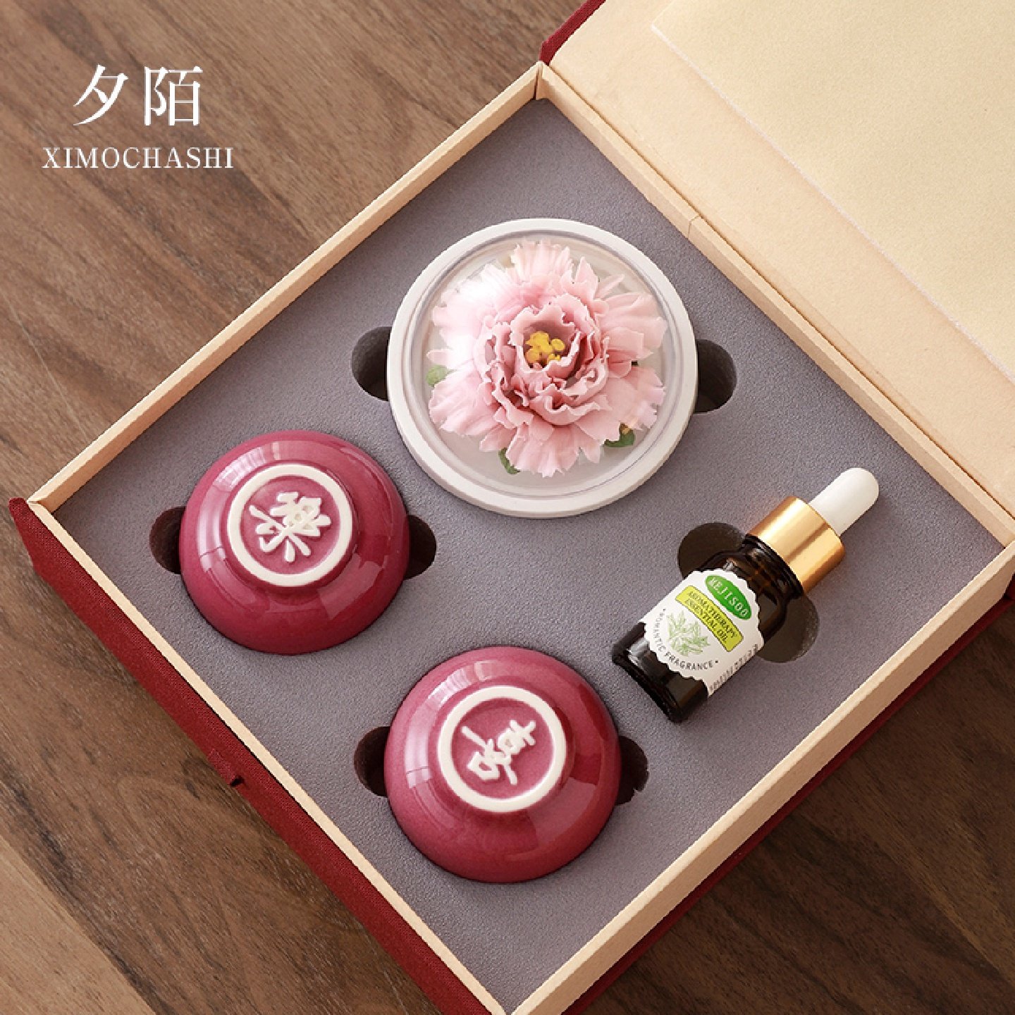 国潮非遗瓷花香薰礼盒送闺蜜女士客户实用创意伴手礼生日结婚礼物,节庆用品/礼品,创意礼盒/礼品套组,淘宝优惠券,粉丝福利购,淘宝优惠卷