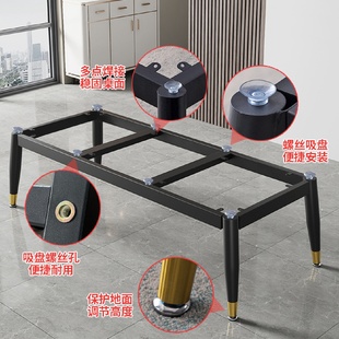 简约百搭茶几支架大理石支撑腿桌脚轻奢岩板桌腿玻璃瓷砖矮桌架子