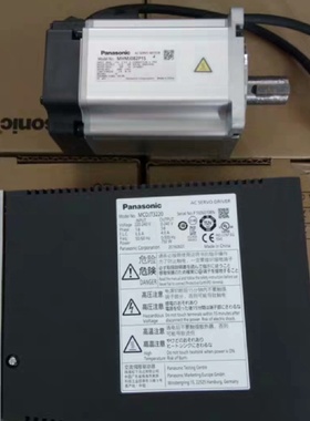 议价MDDLT45SFMDDLT45SGMDDLT45SE议价