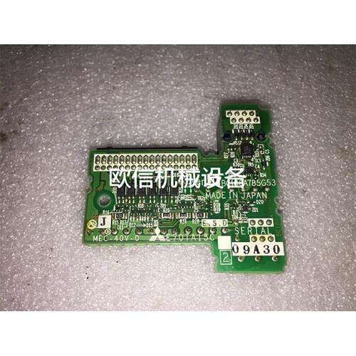 溢价-变频器适用E70TA15CFRE740E720CPU板接线端子MEC40V0议价