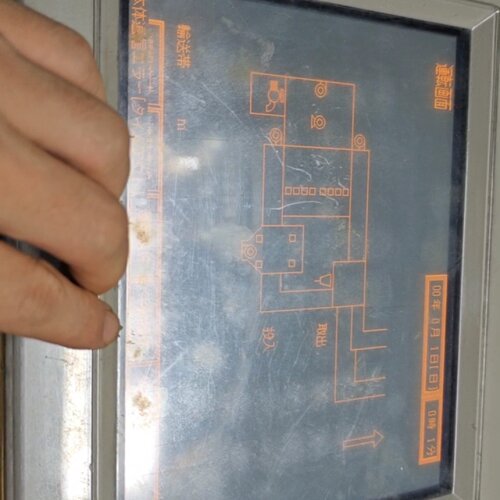 【询价】基恩士MT-450，，功能正常。外面那层是塑料膜。