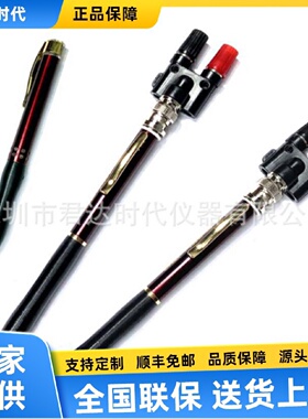 寻ISPP1单点电极SPP2两点电极SPP3同心点电极SPPSeriesPen