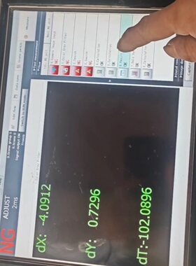 欧姆龙OMRONFZ2系列视觉工控触摸屏议价