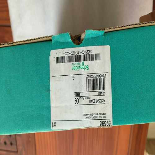 Sepam产品电网保护Sepam-S2059646【询价】