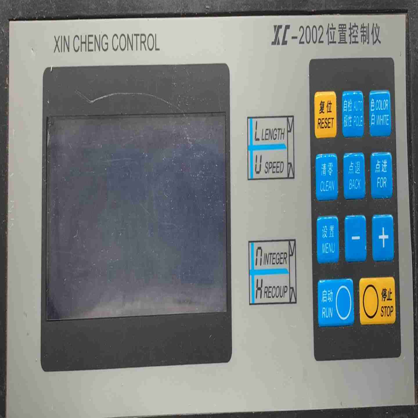 议价-SMC正品MY1B16G/20/25-300-40e0-500-700-800-900ZLHS机