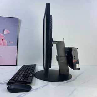 优惠来了联想M710q整套迷你主机 议价商品
