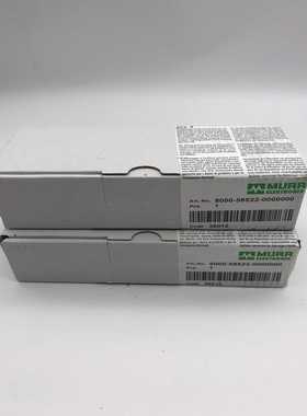 8000-58522-0000000MURR德国穆尔80询价