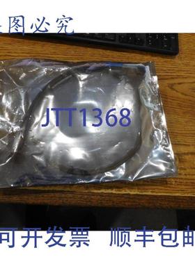 供应号691970-002 MIni SAS 线缆SPS 号717432-001