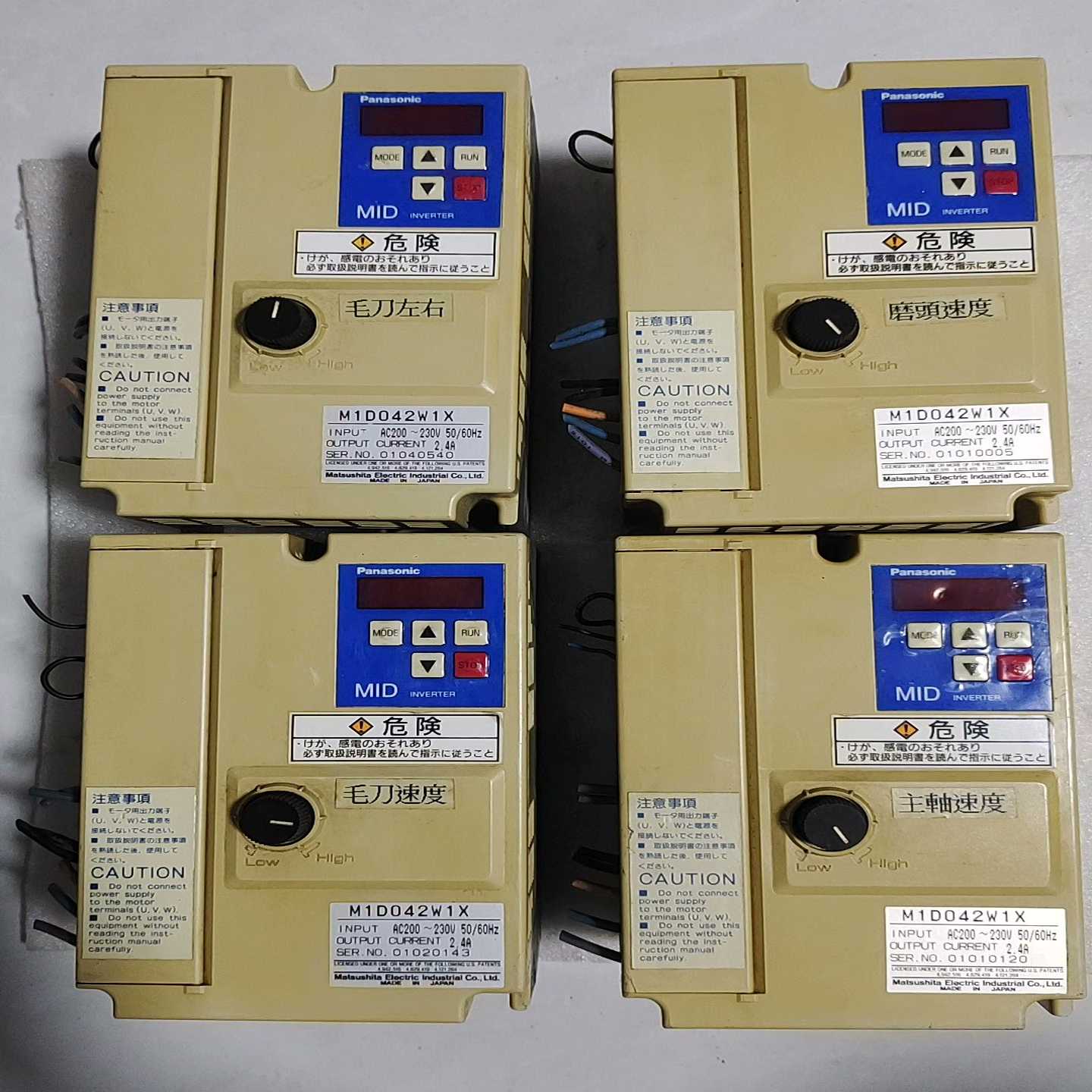 拆机松下变频器型号M1D042W1X0.4kw--议价商品