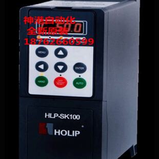 议价原装海利普变频器HLP-SK100001143 HLP-SK100 11KW 380V