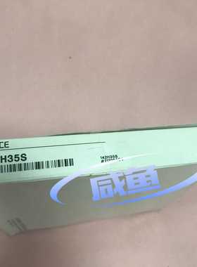 咨询-传感器基恩士KEYENCECZ-H35S