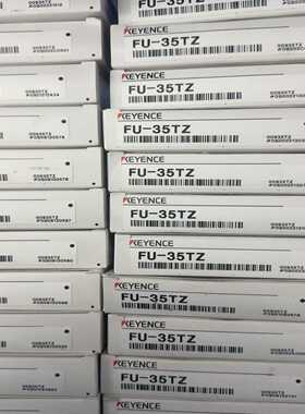 KEYENCEFU-35TZ基恩士光纤配件齐全适用