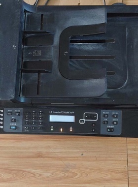 HPLaserJet1536dnfMFP多功能一体机议价