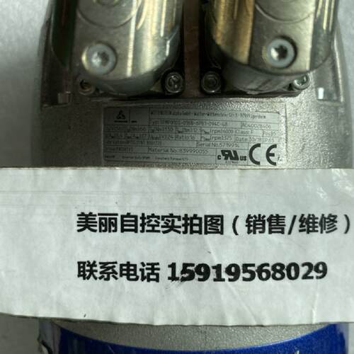议价威腾斯坦减速电机TPM01S-016N-6PB1-094C-G8 现货议价