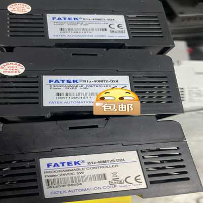 永宏PLCB1Z-40MT2-D24现适用