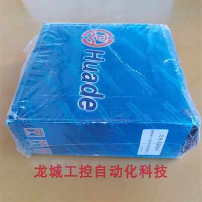 供应全新北京华德HUADE先导式溢流阀 DBW10B-1-50B/3156CG24N9Z5L
