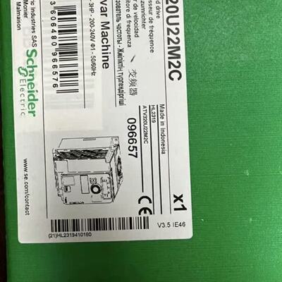 议价施耐德变频器ATV320U22M2C