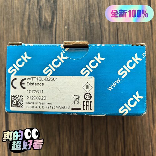 询-SICK西克WTT12LB2561激光传