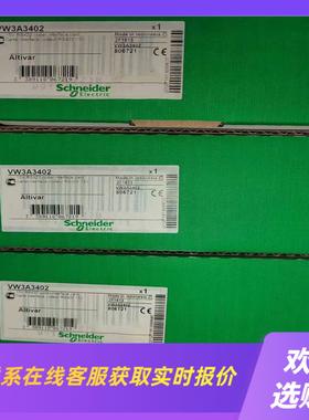 BMXDDI3202Kplc模块拍前询价下单