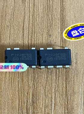 议价P1028P65全新原装正品5个起包邮维修/现F货