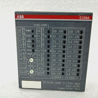 ABB 1SAP221100R0001 CI590CS31HA CS31 Redundant Bus Module