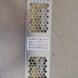 华鑫电子华鑫电源12V25A长条静音灯箱电源HX 12广告材料 300CBL