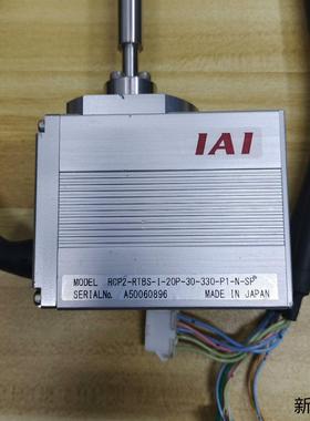 日本IAI RCP2-RTBS-I-20P-30-330-P议价商品