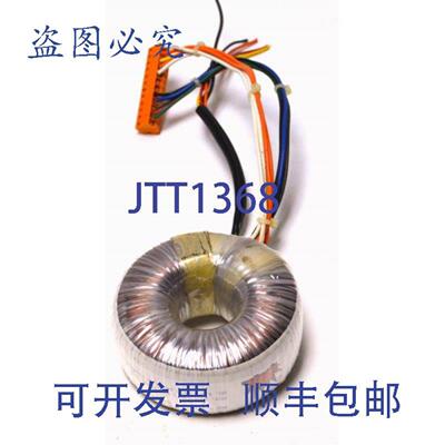 供应ULVECO AA-24842 变压器 96 VA 0-120 伏