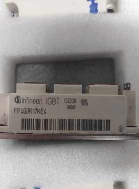 英飞凌模块FF400R17KE4，400A电流.17【博航商行】