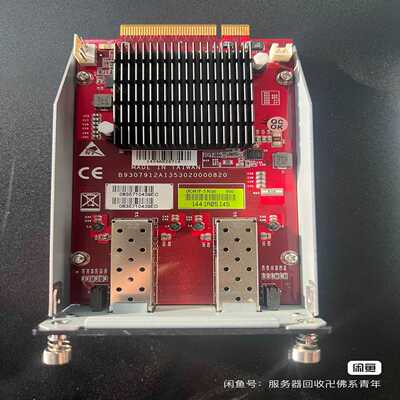 Intel 82599ES 10G 双口万兆 防火墙网卡