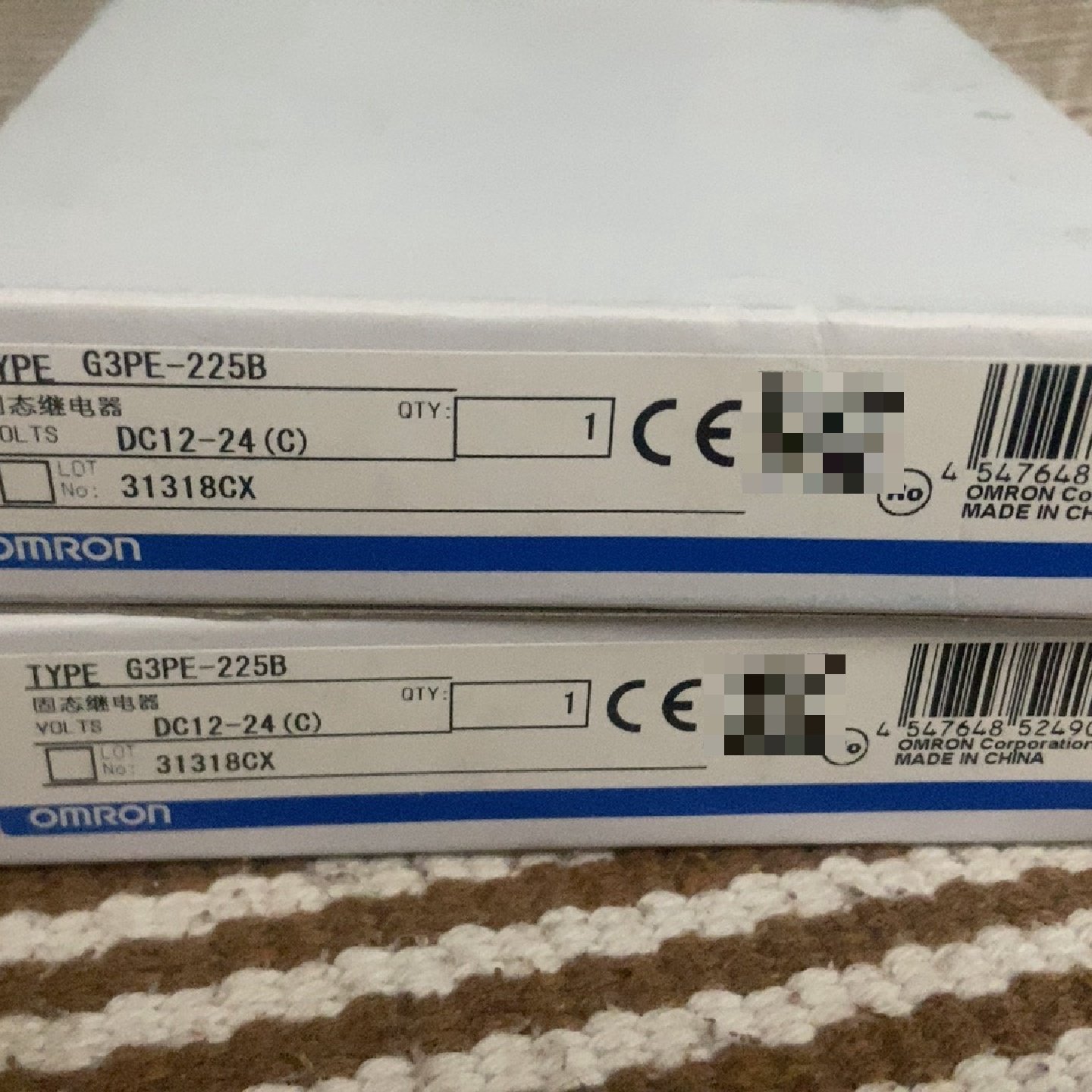 欧姆龙G3PE225B固态继电器全新原装正品DC12议价,电子元器件市场,其它元器件,淘宝优惠券,粉丝福利购,淘宝优惠卷