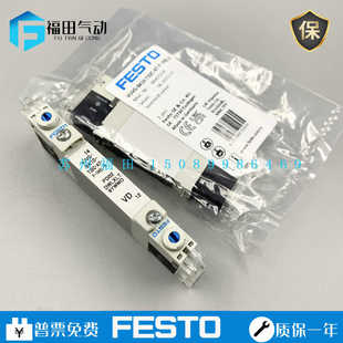 FESTO费斯托电 T32C S原装 1R8L 1H2L B52 M52 BK10 VUVG