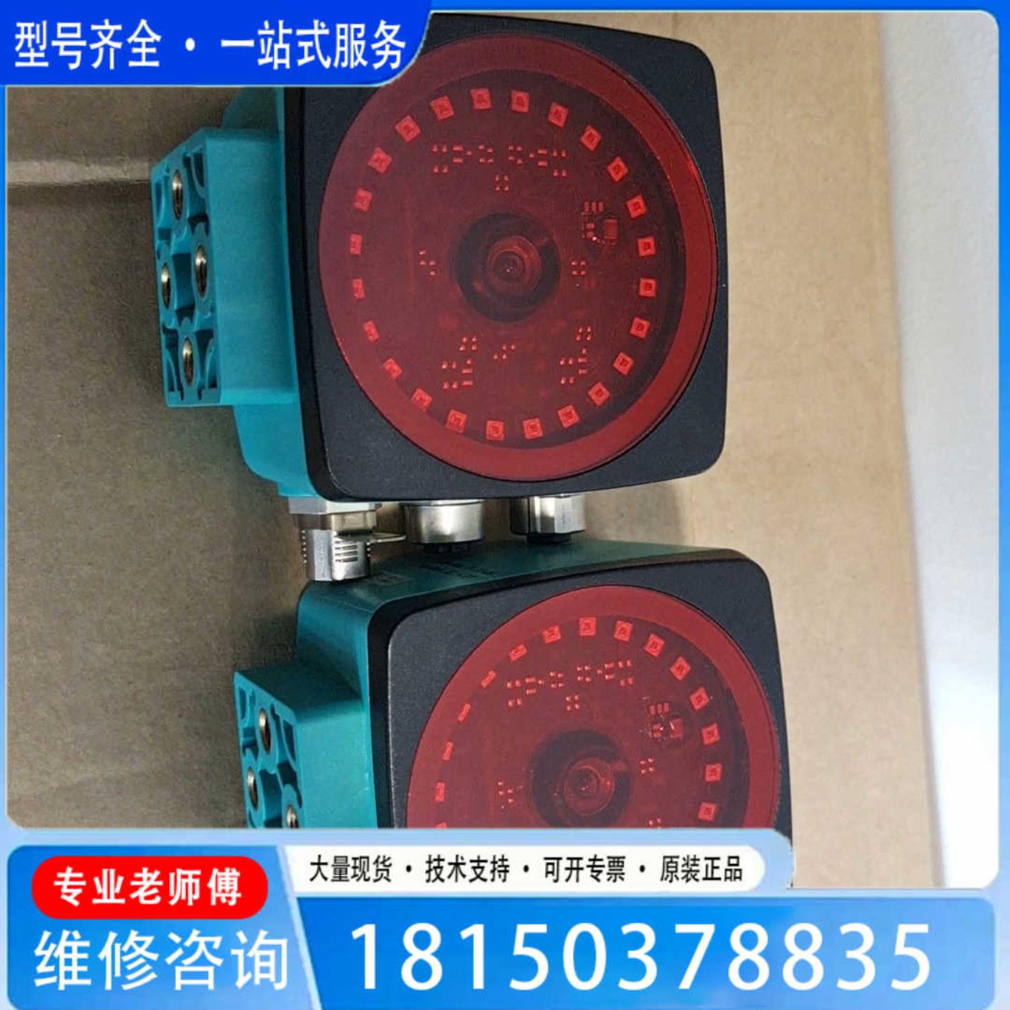 （议价)议价倍加福PXV100-F200-B25-V1D 件 功能都