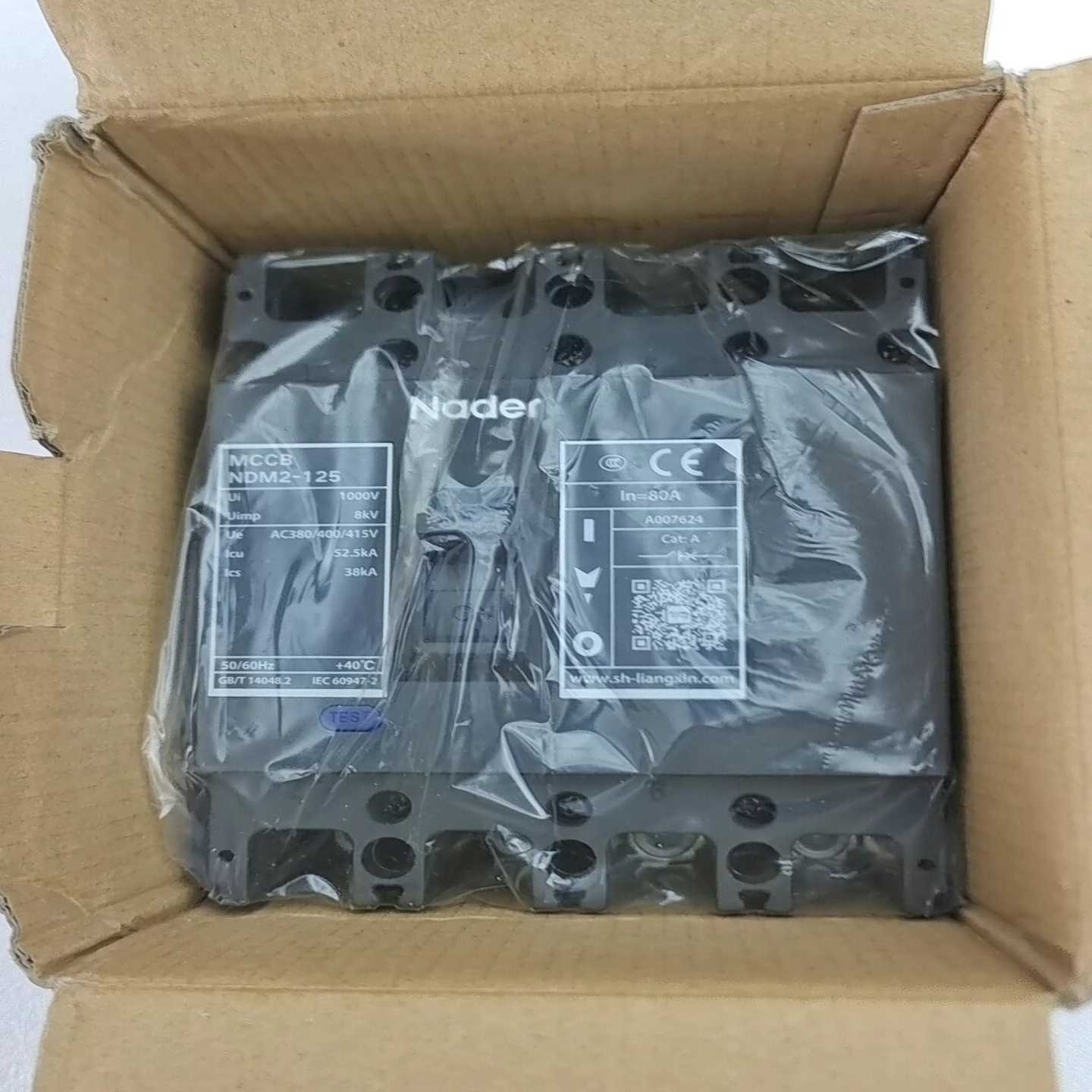 良信NDM2-125/4300B塑壳断路器.80a63A--议价商品