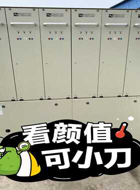 咨询-digatron充放电