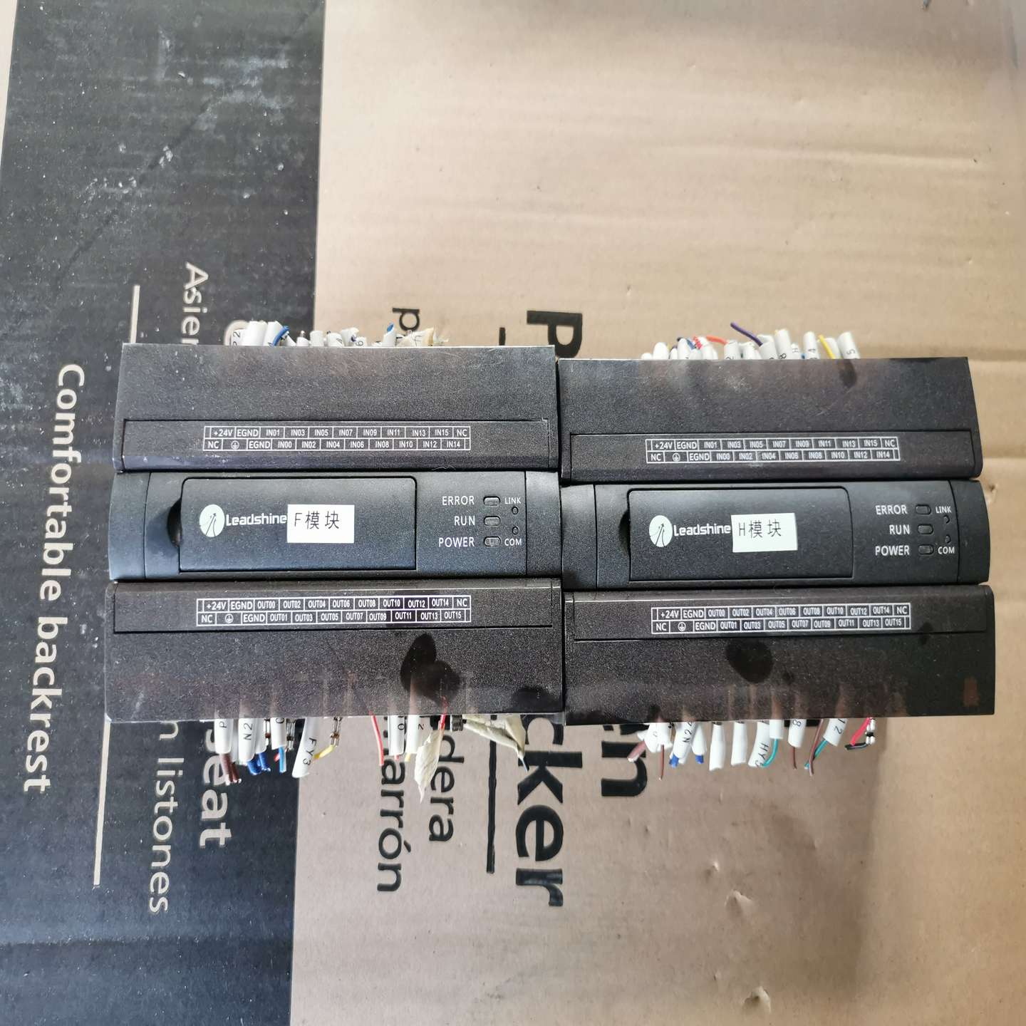 询价~LEADTECH 雷赛 EM32DX-A2 件. 共